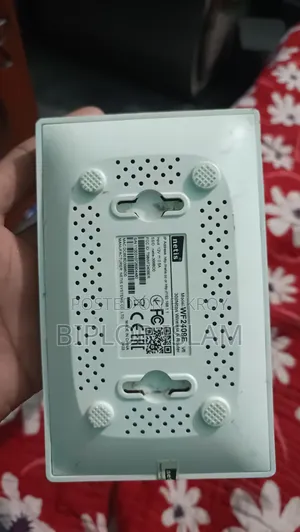 নেটিস রাউটার