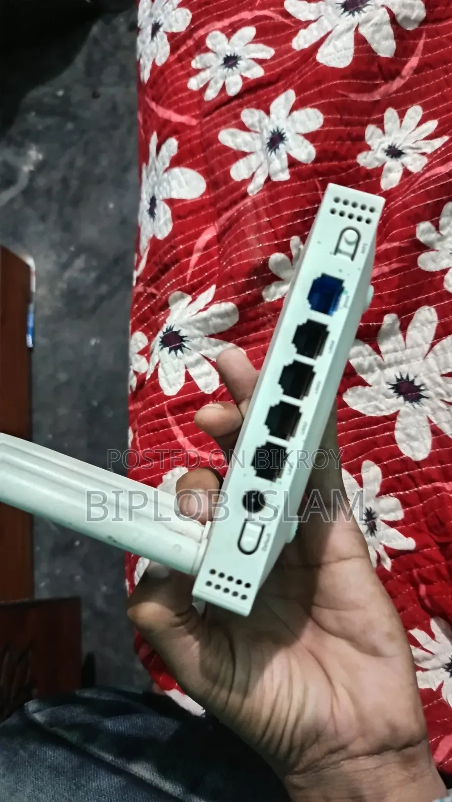 নেটিস রাউটার