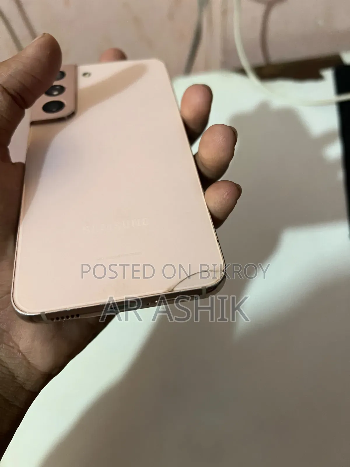 Samsung Galaxy S22 5G 128 GB