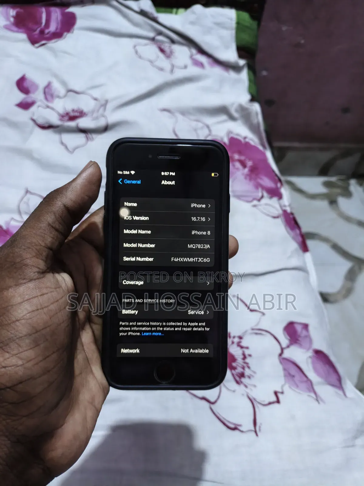 অ্যাপল আইফোন ৮ ৬৪ জিবি ব্ল্যাক