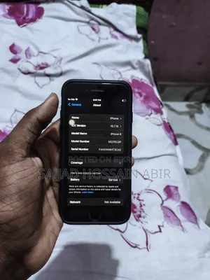 অ্যাপল আইফোন ৮ ৬৪ জিবি ব্ল্যাক