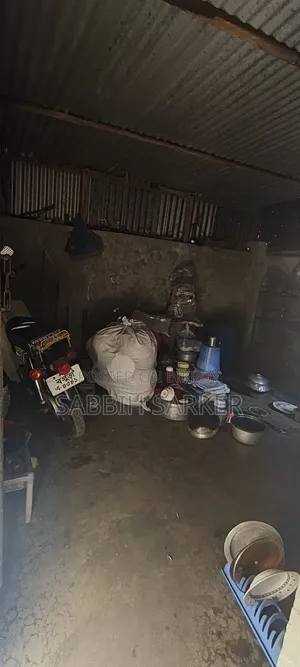 Land and house for sale