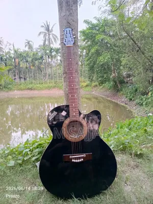 ভালো অবস্থা