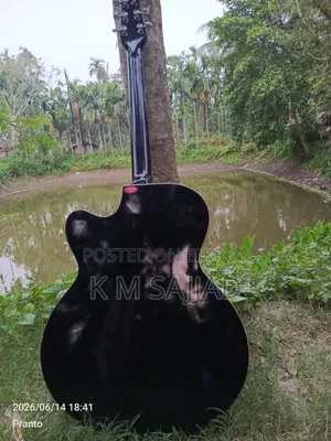 ভালো অবস্থা