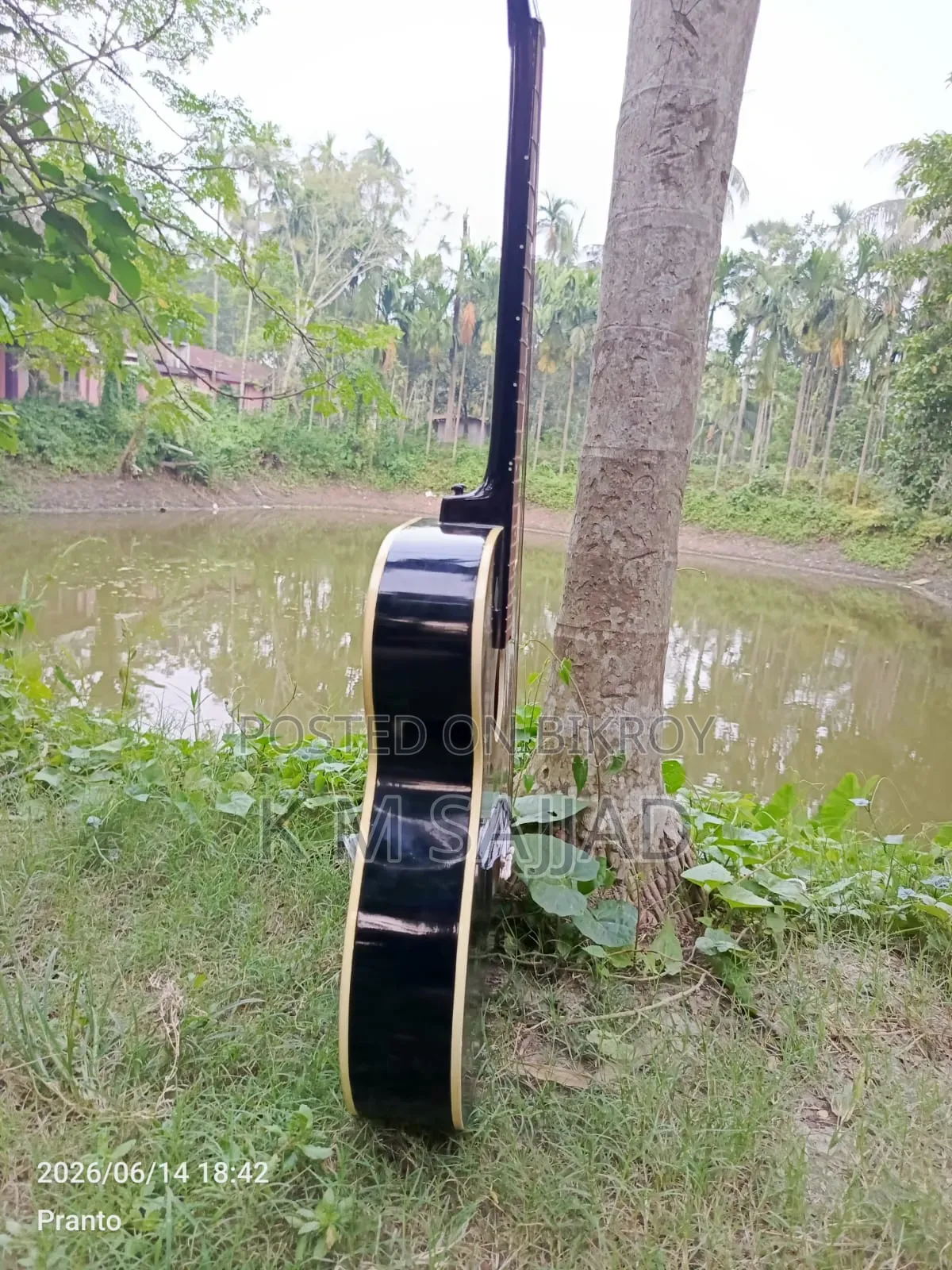 ভালো অবস্থা