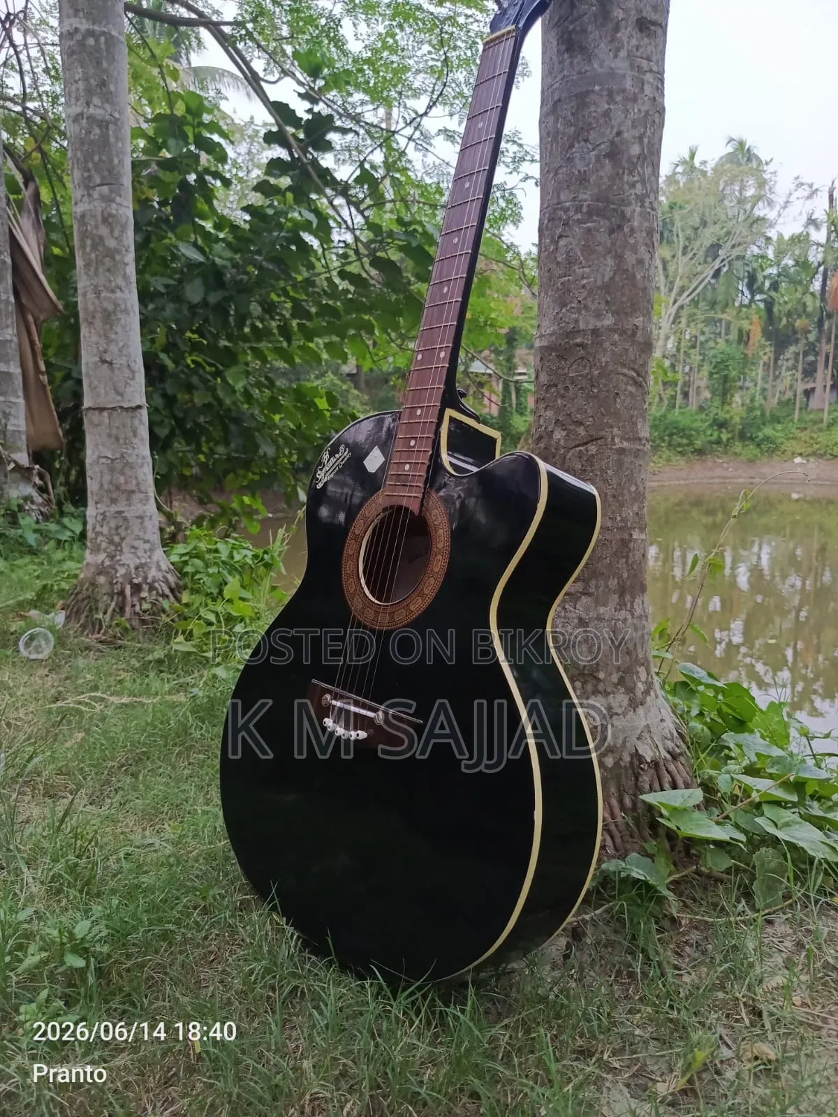 ভালো অবস্থা