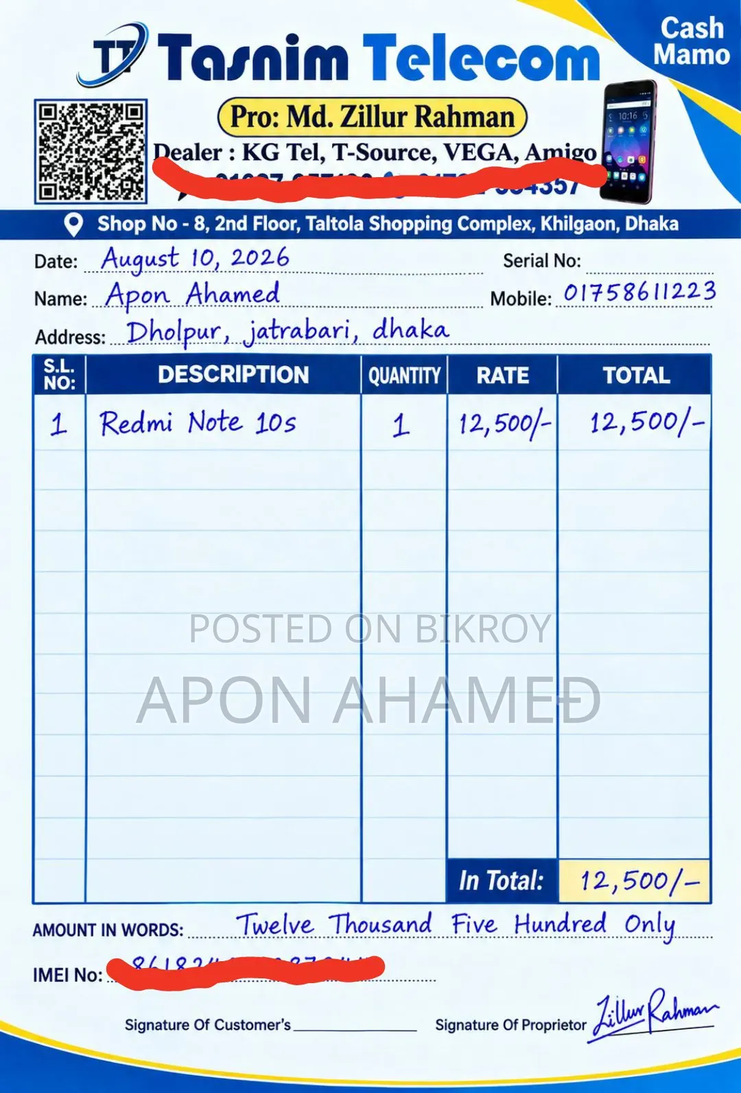 Xiaomi Redmi Note 10S 64 GB Blue