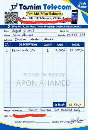 Xiaomi Redmi Note 10S 64 GB Blue