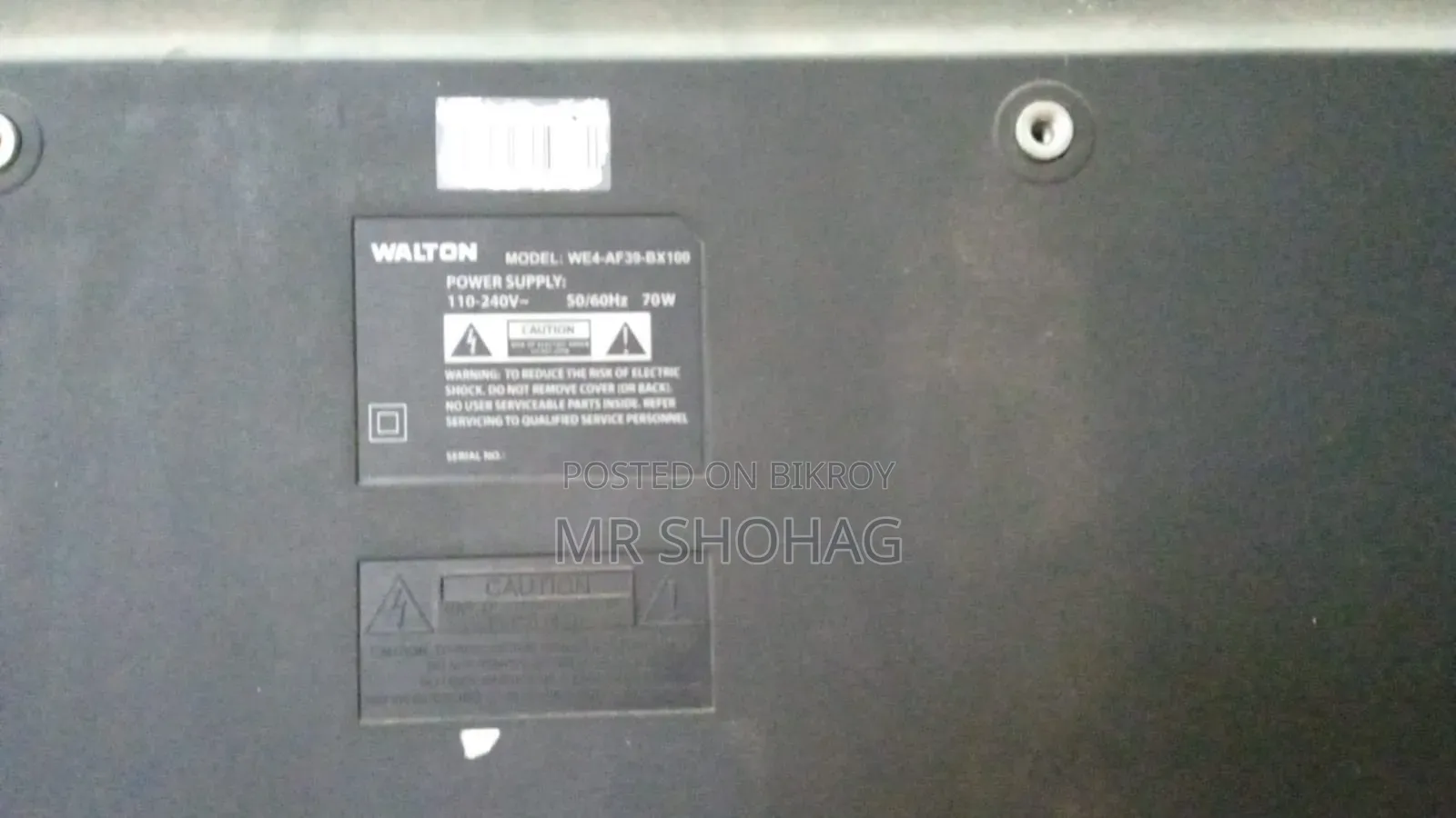 Walton Android ৪২ ইঞ্চি টিভি