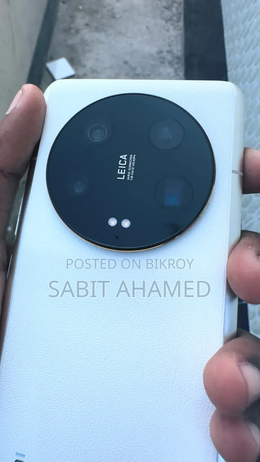 শাওমি ১৩ আল্ট্রা ২৫৬ জিবি হোয়াইট