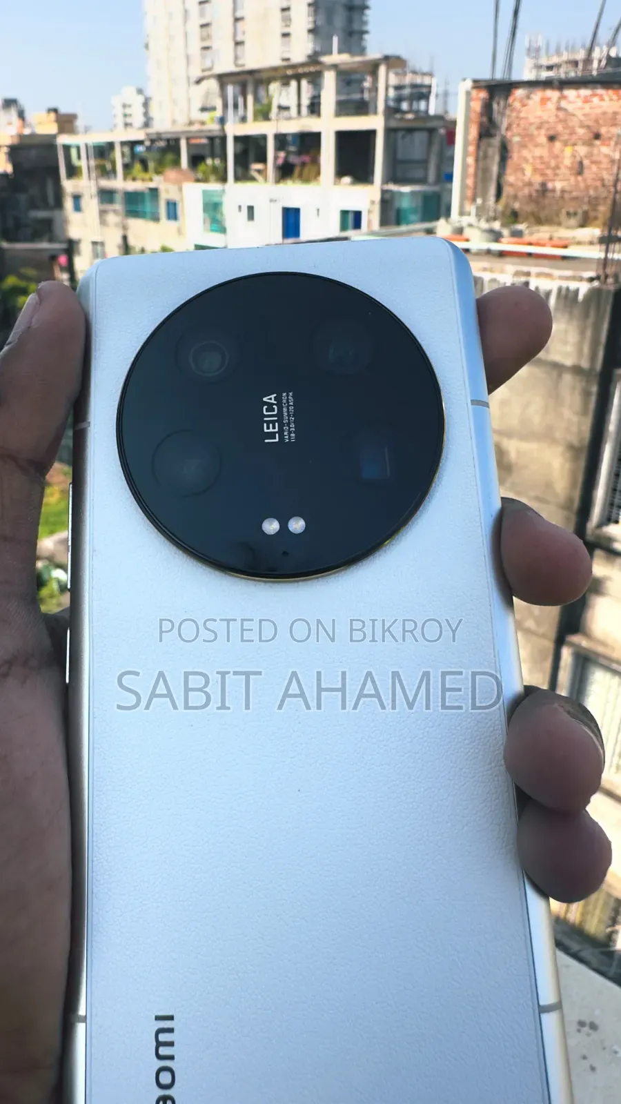 শাওমি ১৩ আল্ট্রা ২৫৬ জিবি হোয়াইট