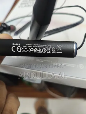 হোকো ইএস৩ প্রো