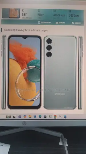 স্যামসাং গ্যালাক্সি এম১৪ ১২৮ জিবি নীল