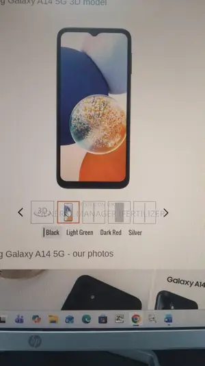 স্যামসাং গ্যালাক্সি এম১৪ ১২৮ জিবি নীল
