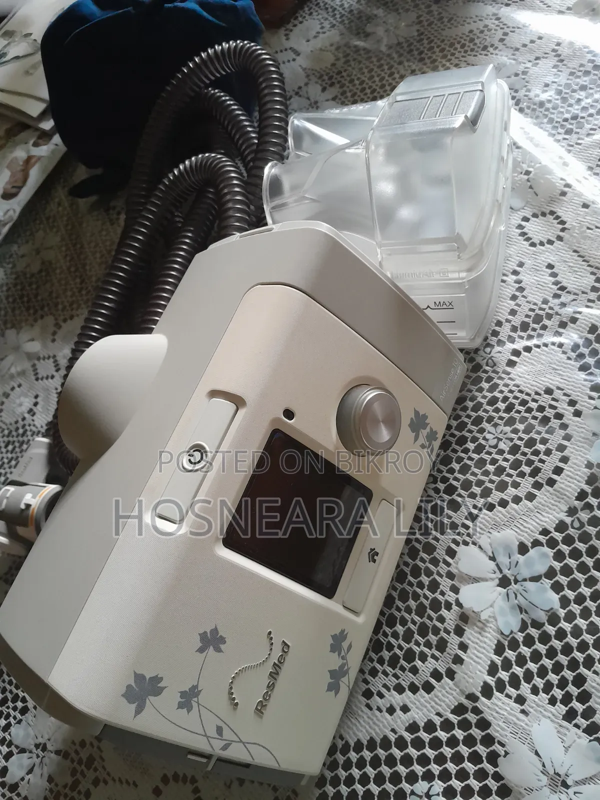 রেসমেড বিক্রি