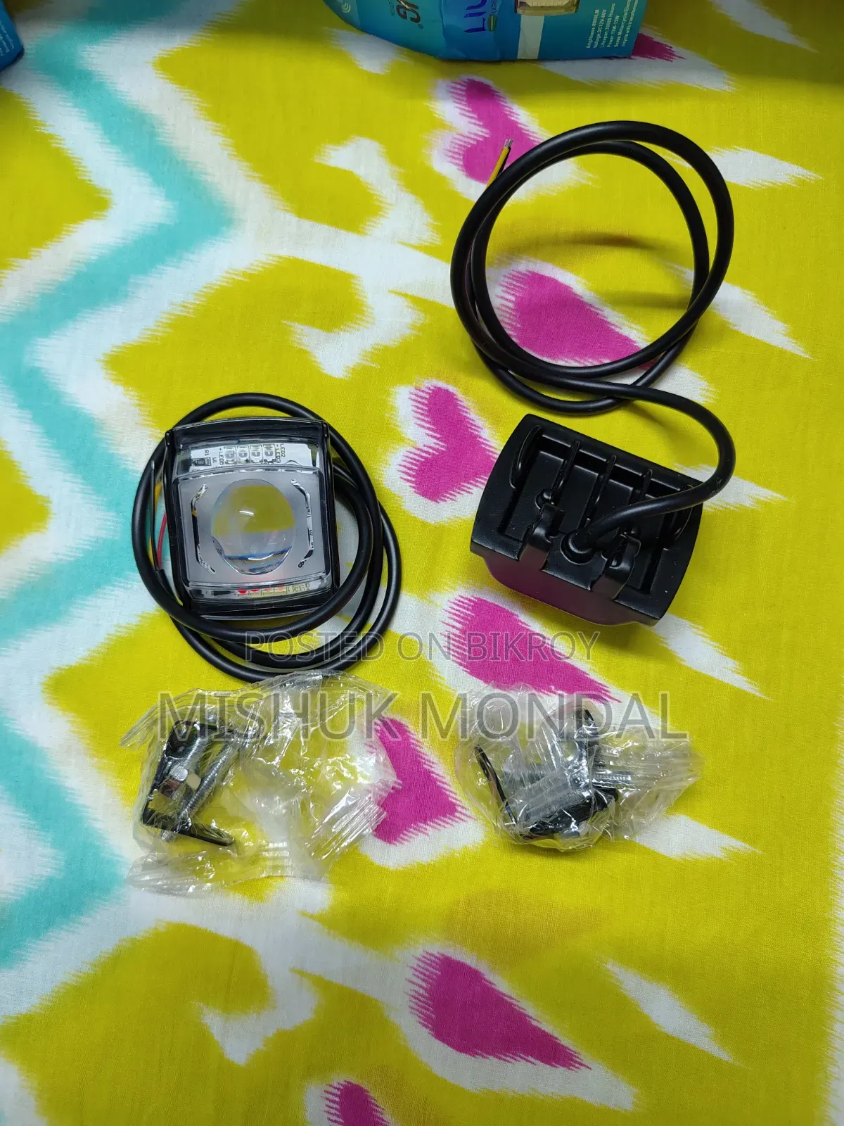 Bike Fog Light