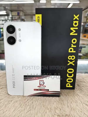 Xiaomi Poco X8 Pro Max 512 GB Silver