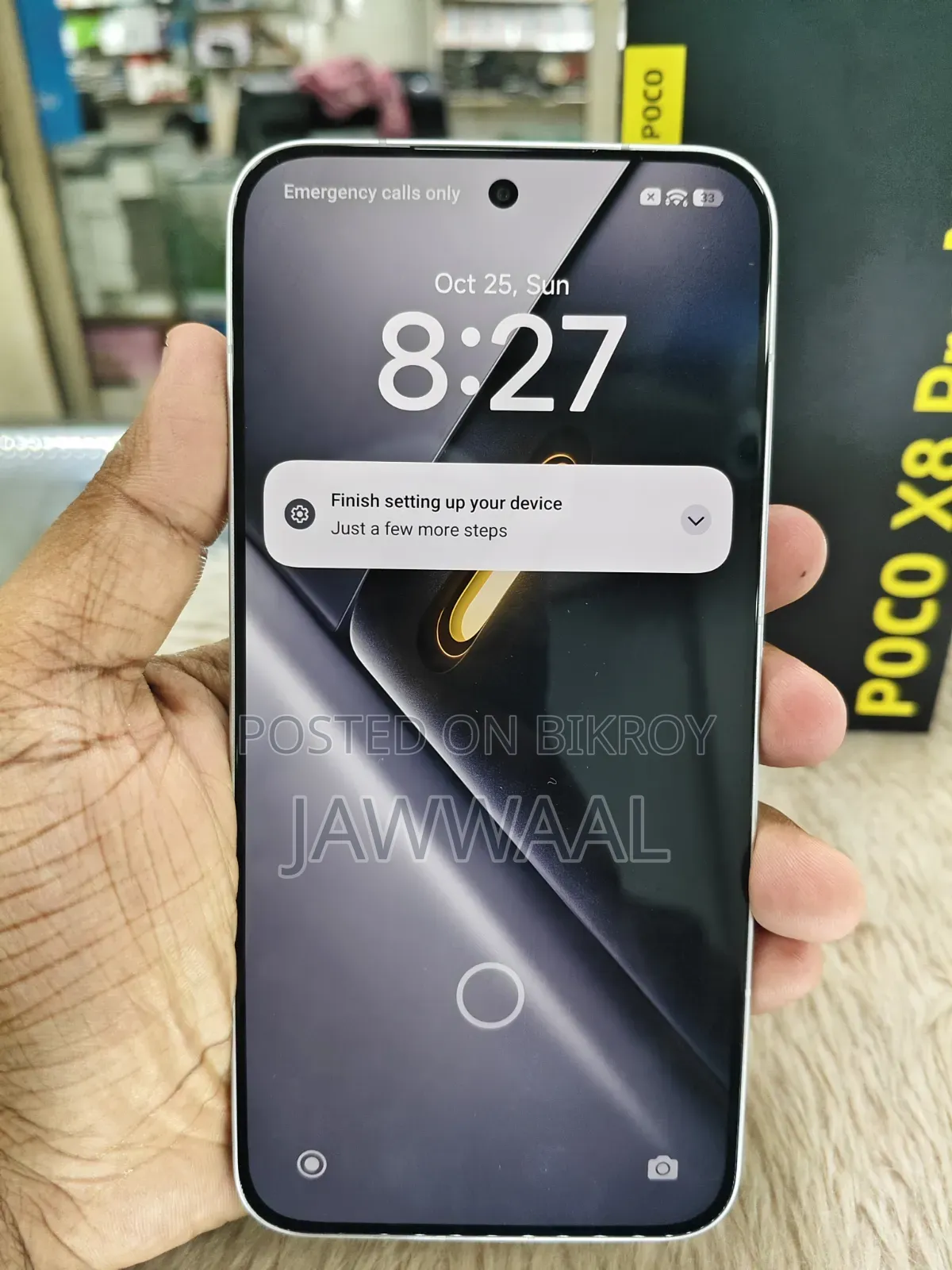 শাওমি পোকো এক্স৮ প্রো ম্যাক্স ৫১২ জিবি সিলভার