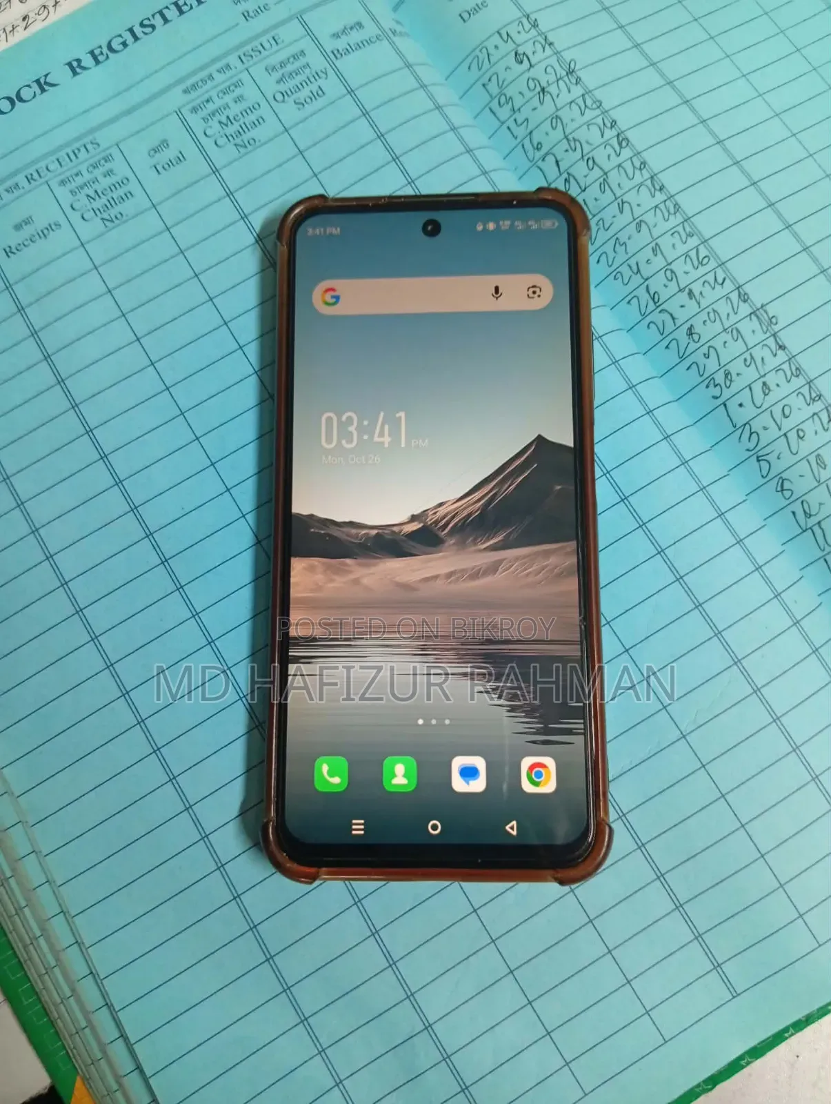 New Infinix Smart 9 64 GB Blue
