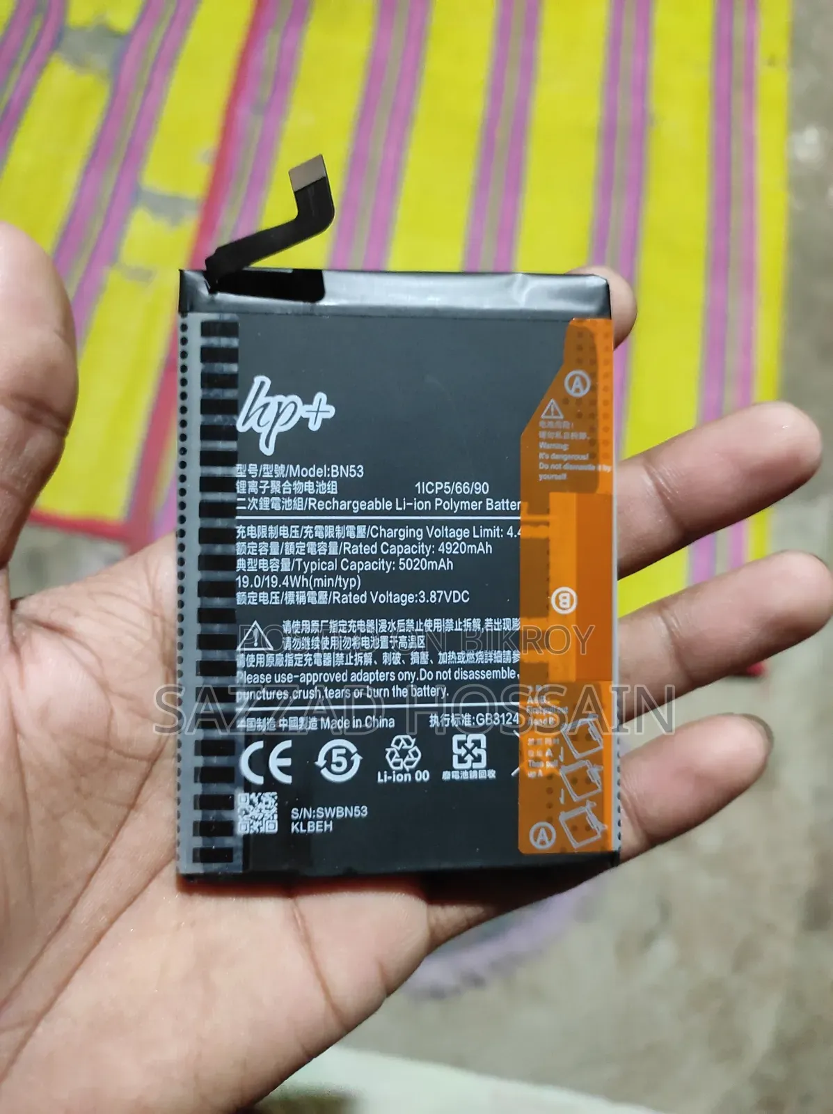 Redmi Note 10 Pro Battery