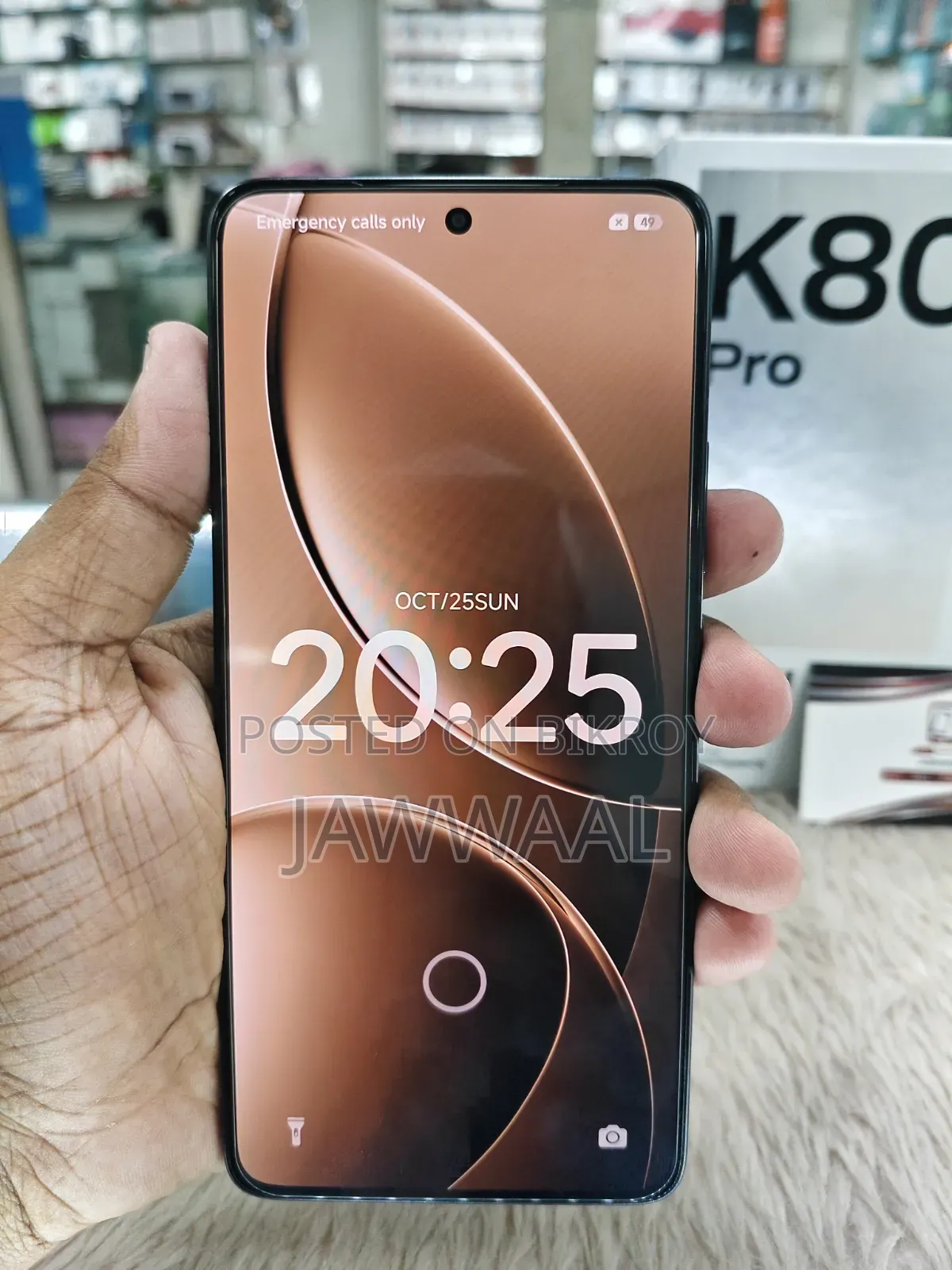 Xiaomi ২৫৬ জিবি কালো