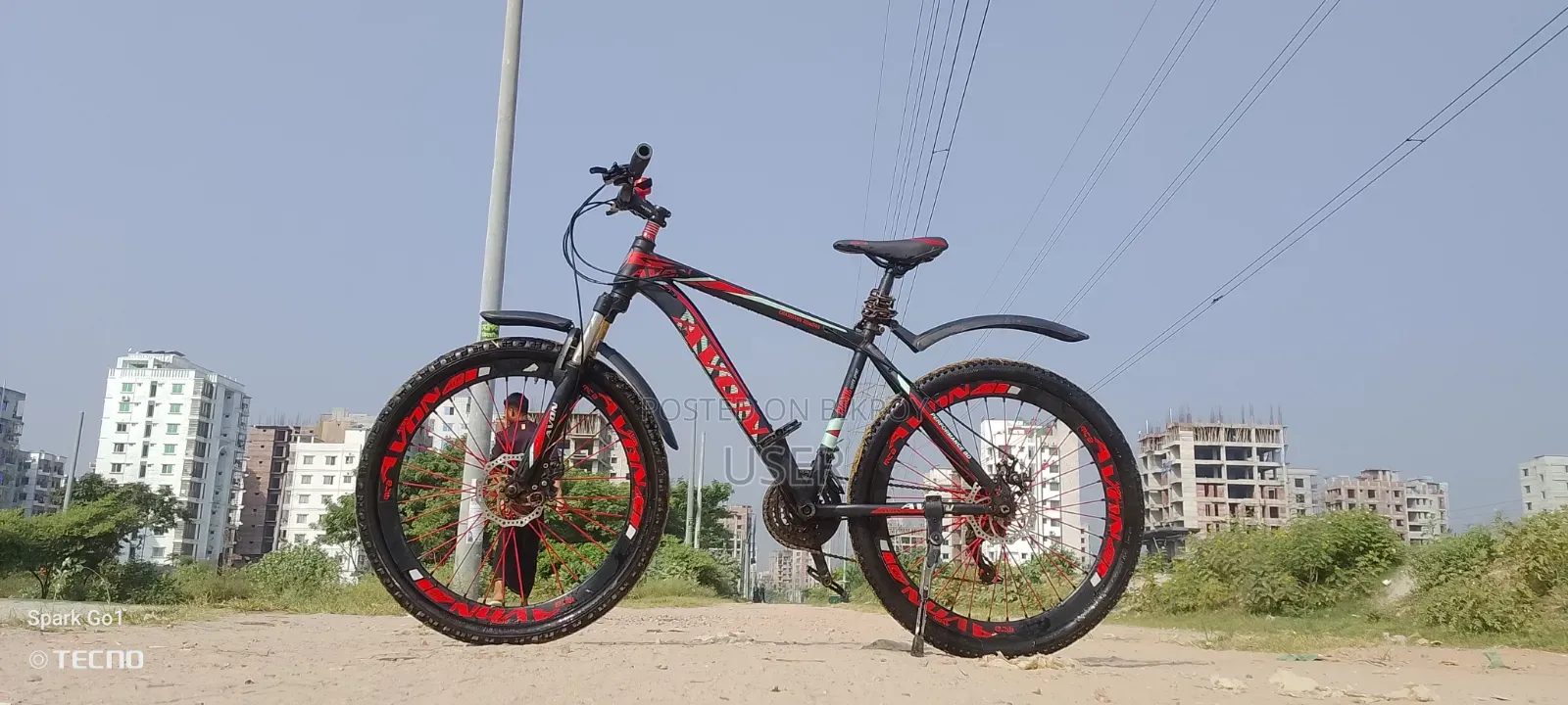 এবন গিয়ার সাইকেল ২৬