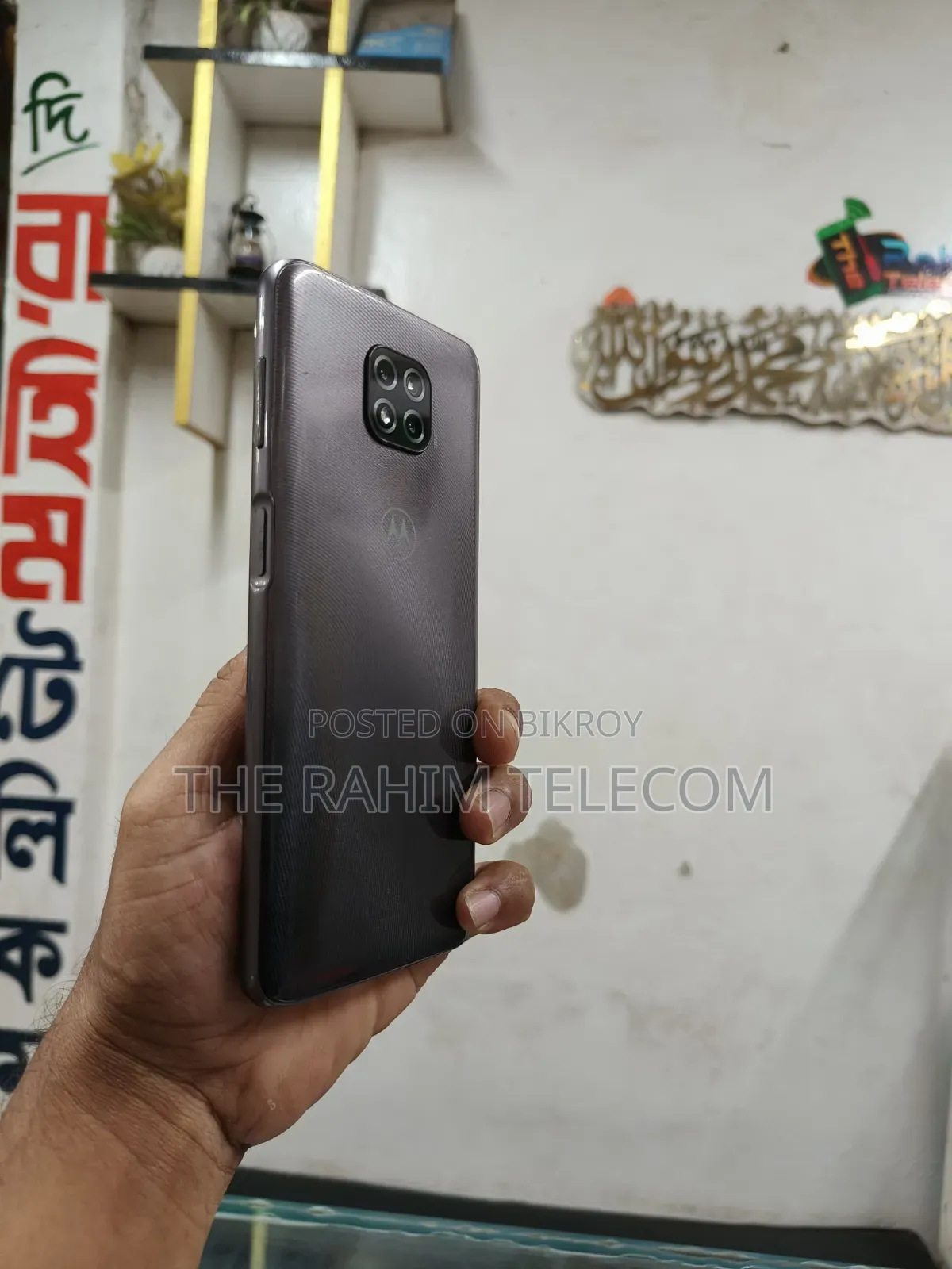 Motorola Moto G Power 64 GB Gray