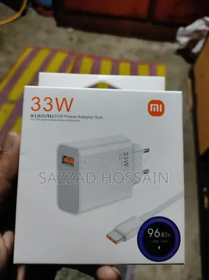 এমআই ৩৩ডব্লিউ টার্বো চার্জার