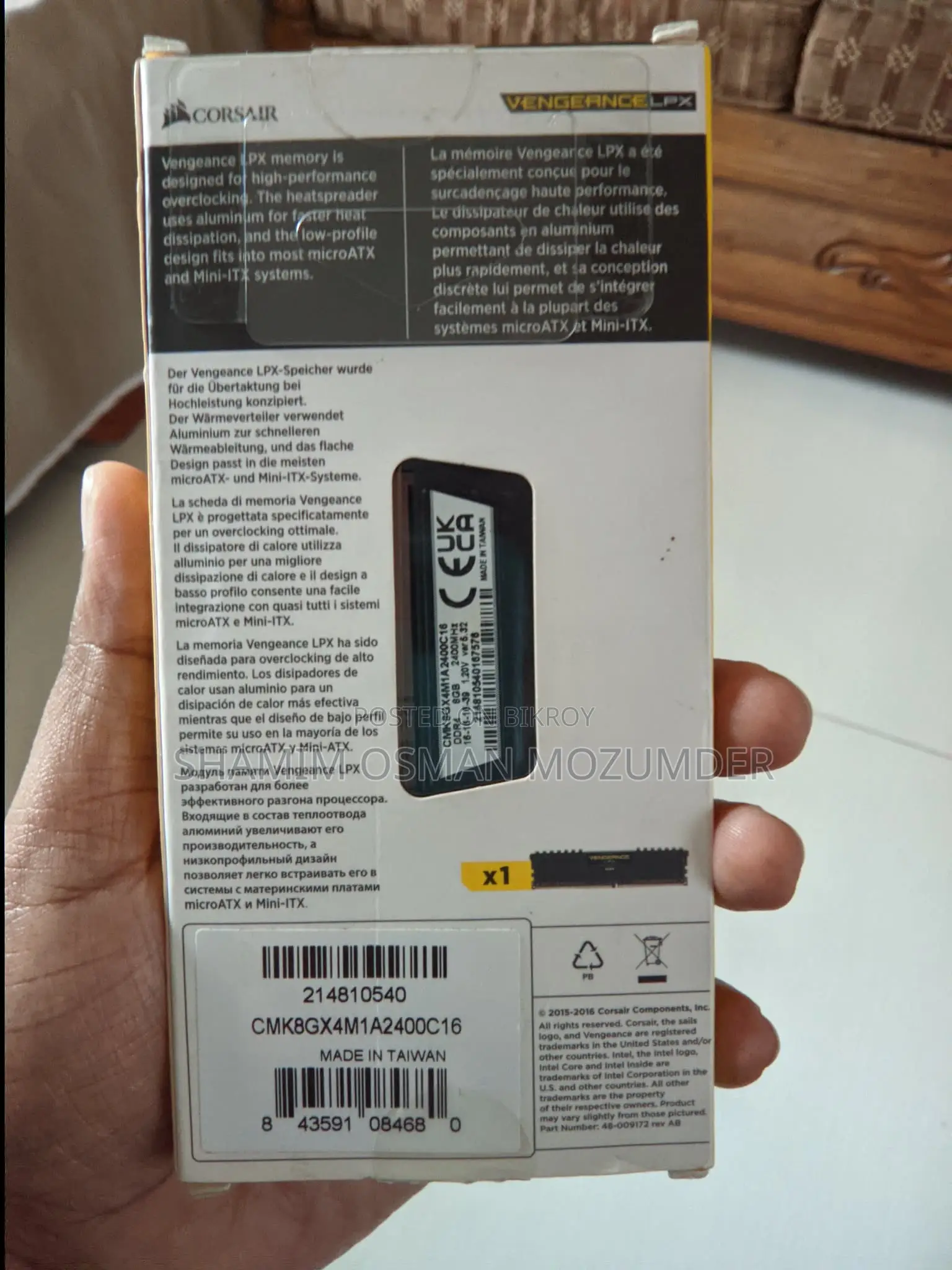 Corsair Vengeance LPX 8GB DDR4 RAM