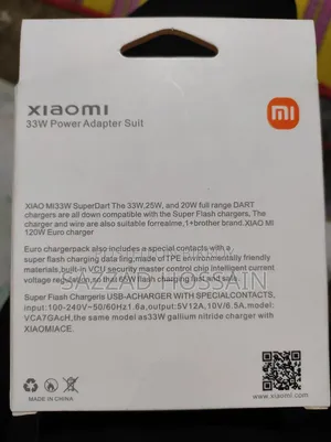 MI 33W Turbo Charger