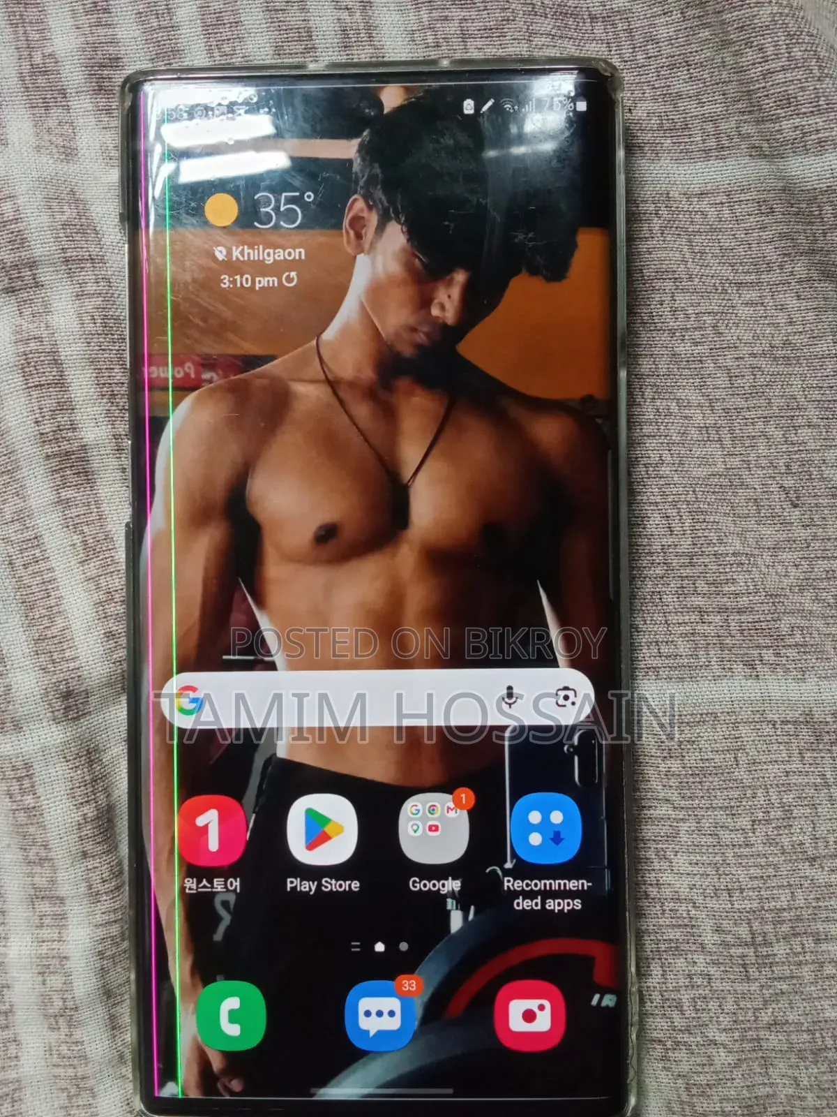 Samsung Galaxy Note 10 5G 256 GB Silver