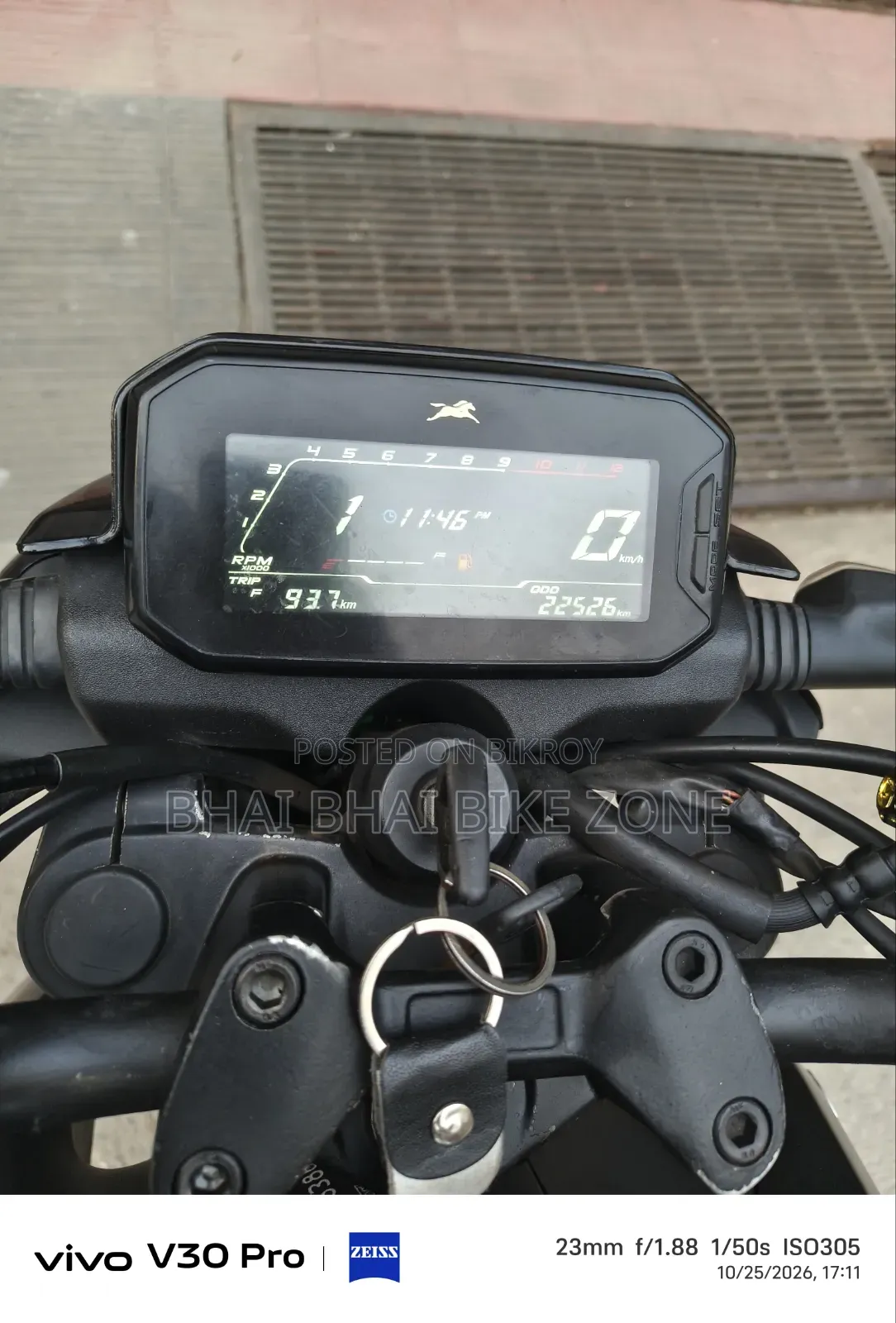 টিভিএস রাইডার ১২৫ ২০২২ ব্ল্যাক