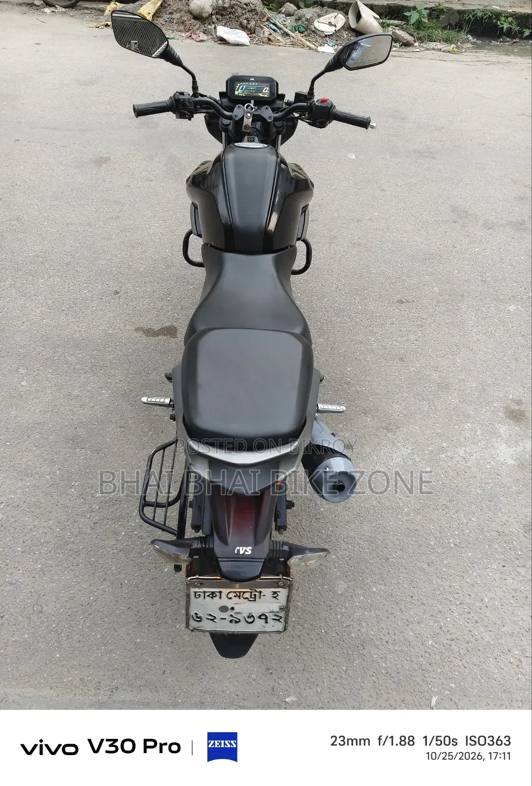 টিভিএস রাইডার ১২৫ ২০২২ ব্ল্যাক