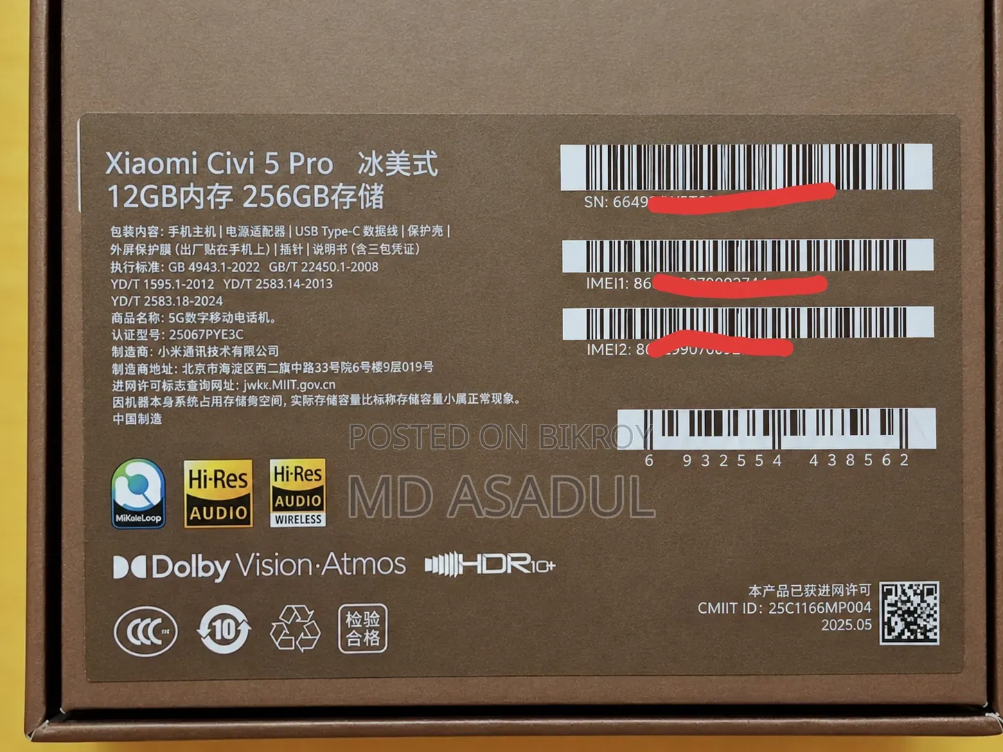 Xiaomi Civi 5 Pro 256 GB Rose Gold