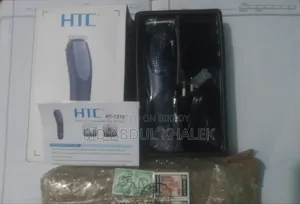 HTC Trimmer at-1210