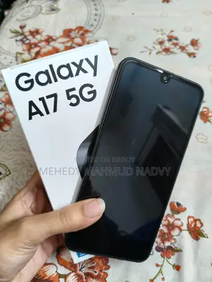 নতুন Samsung Galaxy A17 5G 128 GB কালো