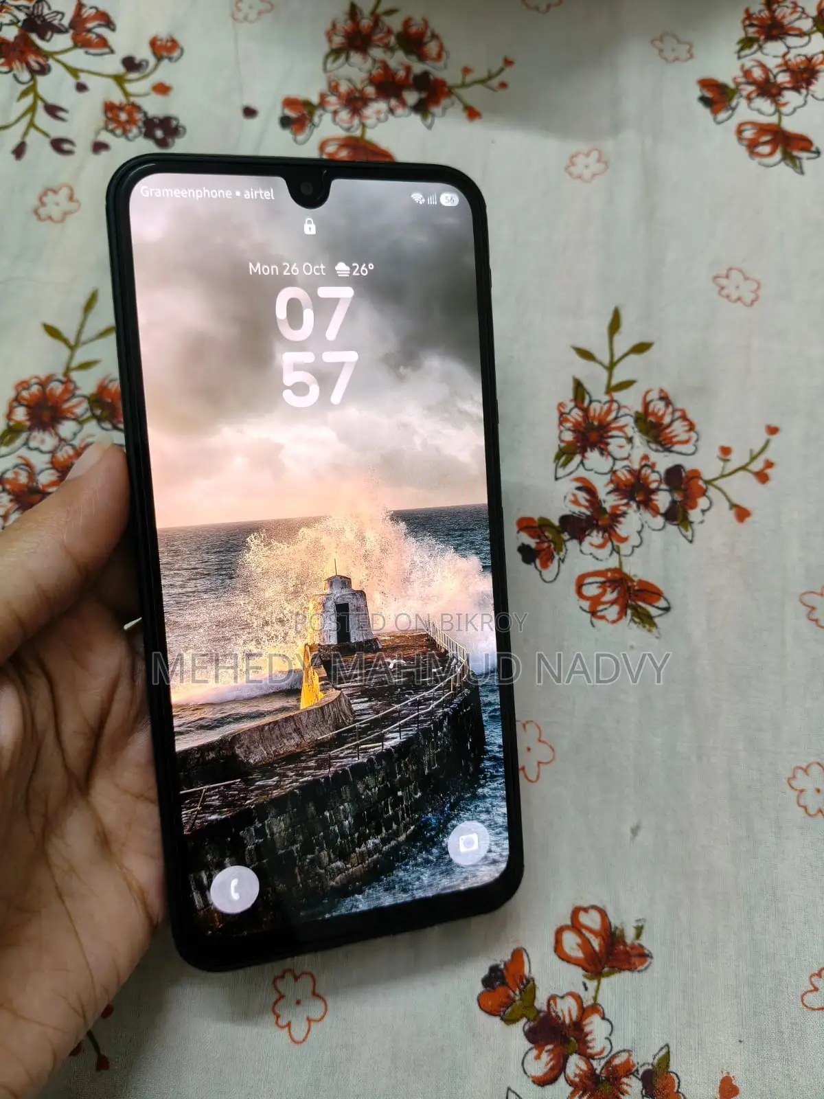 নতুন Samsung Galaxy A17 5G 128 GB কালো