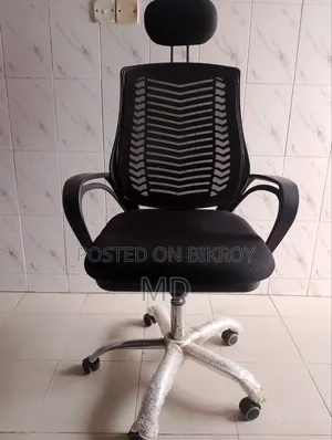 Brand New Chair Sell Now