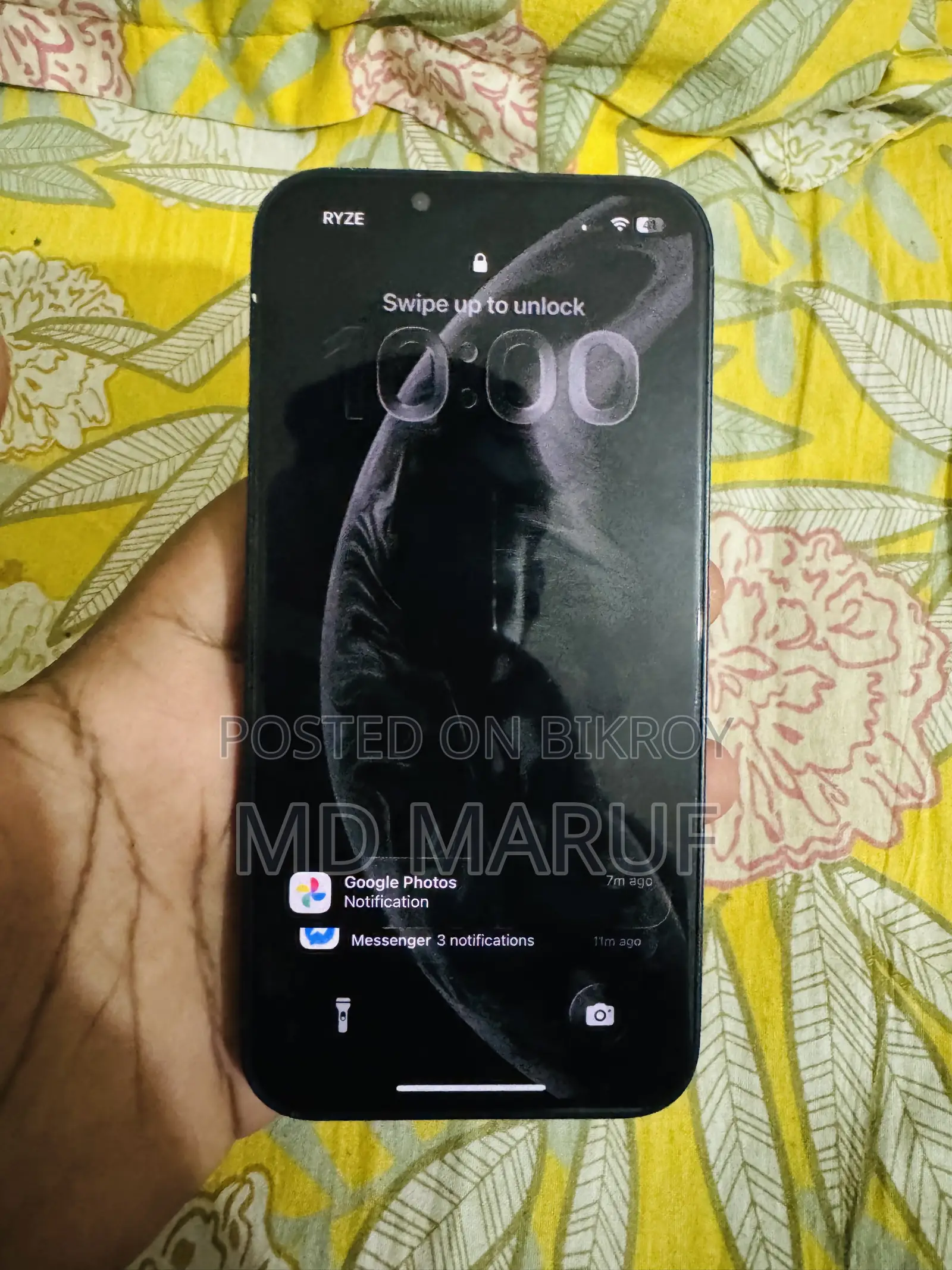 অ্যাপল আইফোন ১৩ ১২৮ জিবি ব্ল্যাক