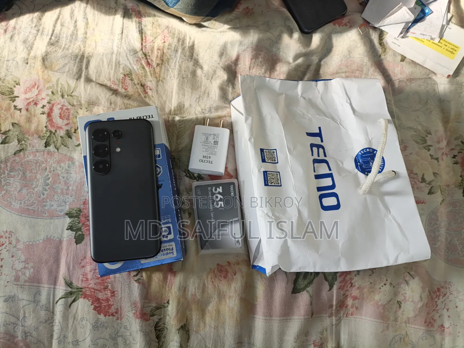 টেকনো ক্যামন ৫০ আল্ট্রা ২৫৬ জিবি