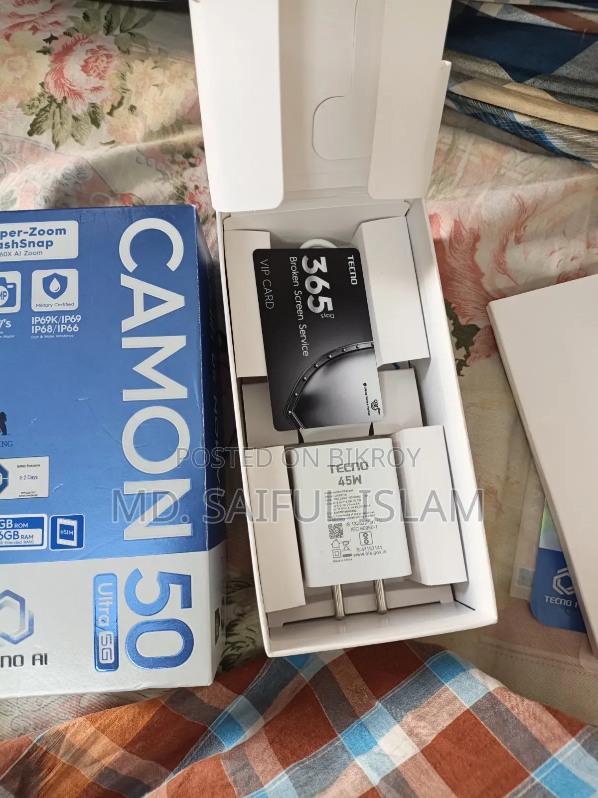 টেকনো ক্যামন ৫০ আল্ট্রা ২৫৬ জিবি