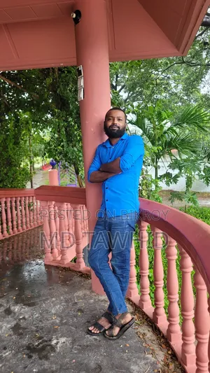 চাকরি প্রয়োজন