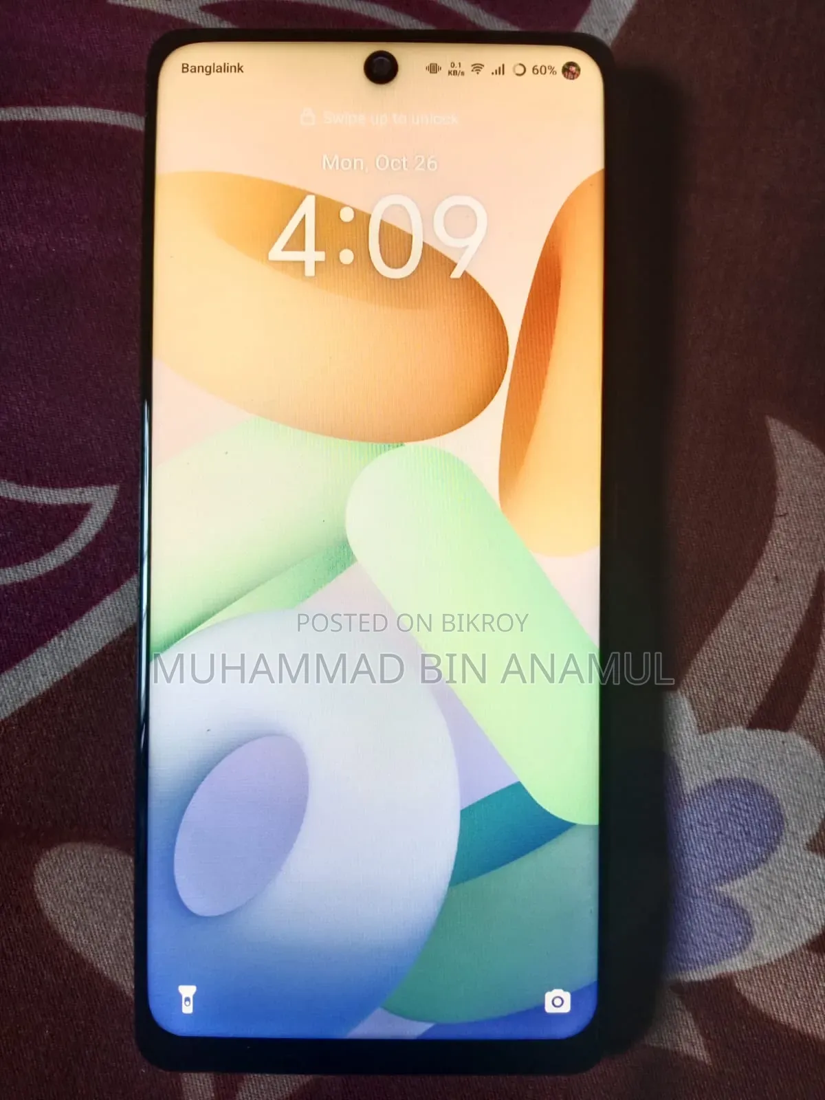 ভিভো আইকিউওও ৯ প্রো ২৫৬ জিবি সাদা