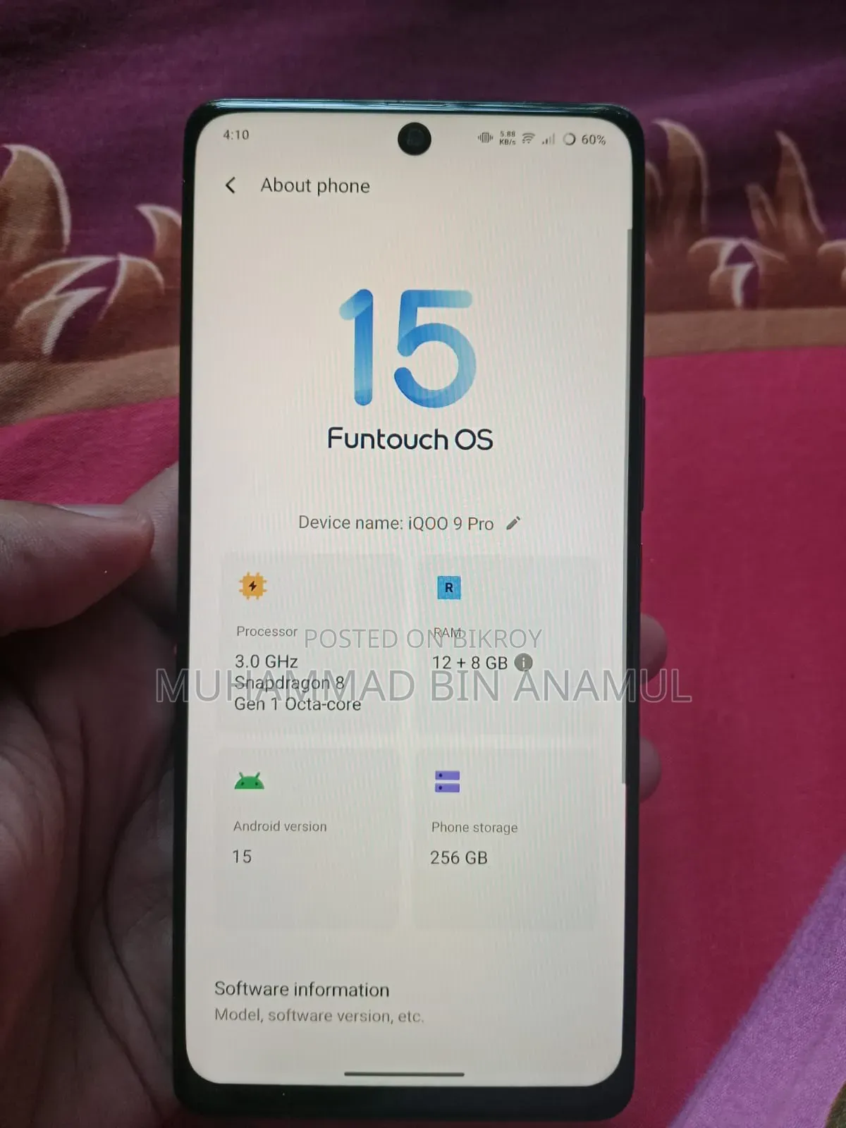 ভিভো আইকিউওও ৯ প্রো ২৫৬ জিবি সাদা