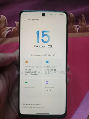 ভিভো আইকিউওও ৯ প্রো ২৫৬ জিবি সাদা