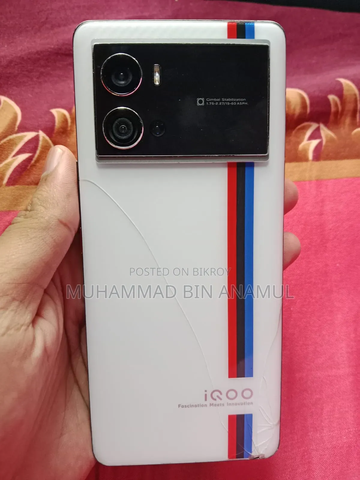 ভিভো আইকিউওও ৯ প্রো ২৫৬ জিবি সাদা