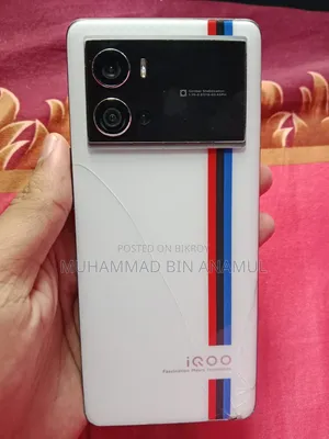 ভিভো আইকিউওও ৯ প্রো ২৫৬ জিবি সাদা