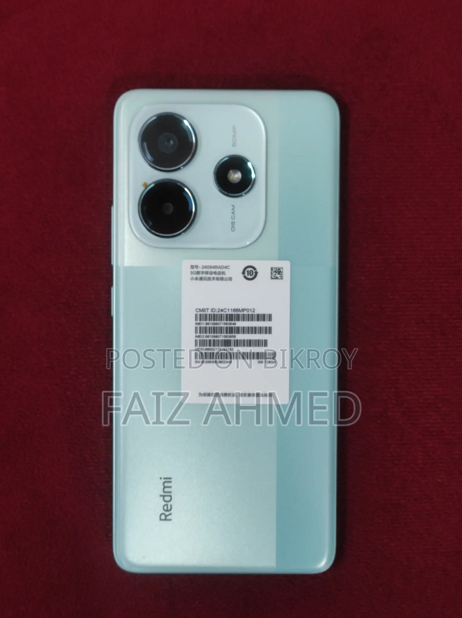 শাওমি রেডমি নোট ১৪ ৫জি ২৫৬ জিবি হোয়াইট