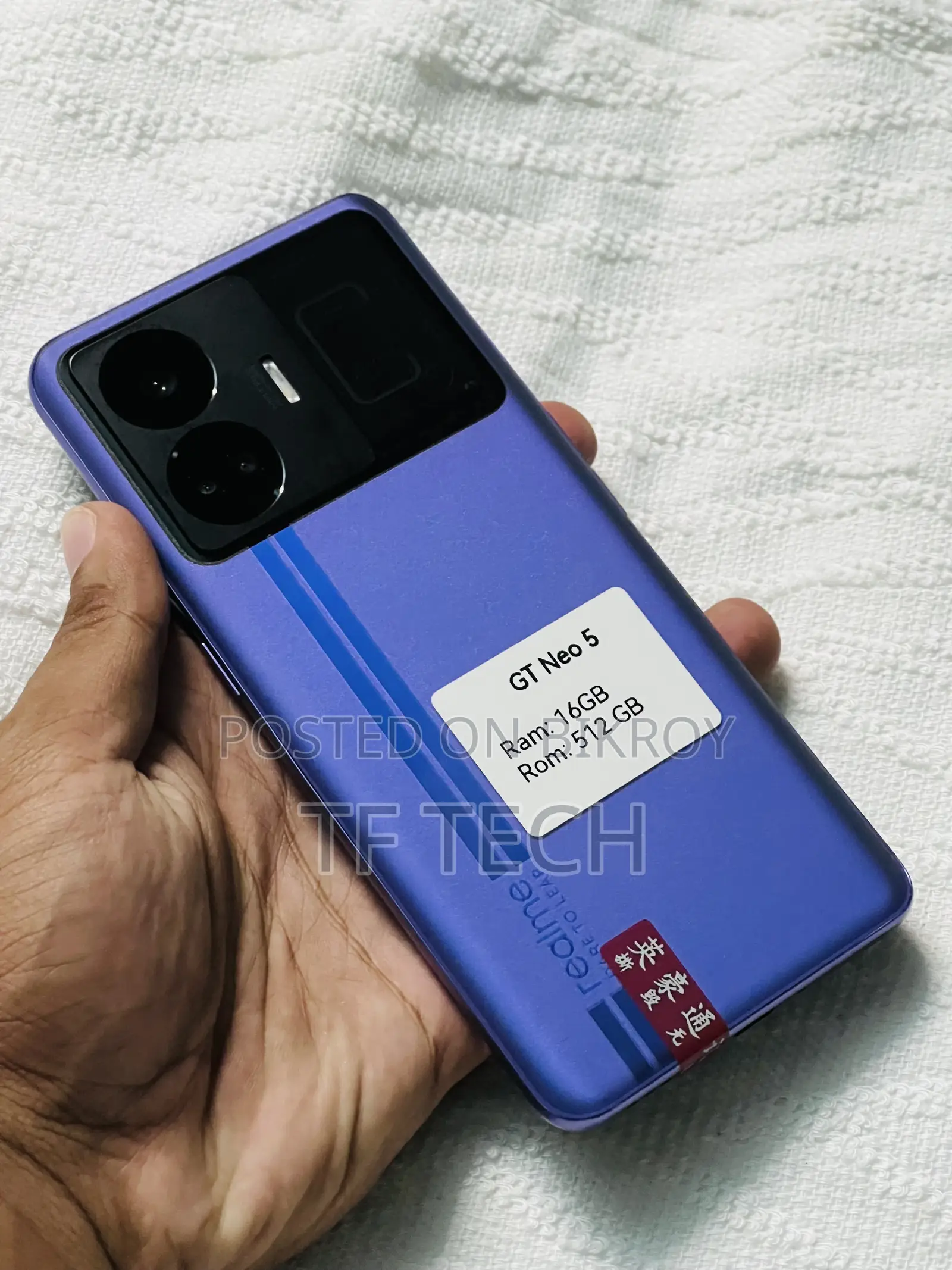 Realme GT Neo 5 256 GB Purple