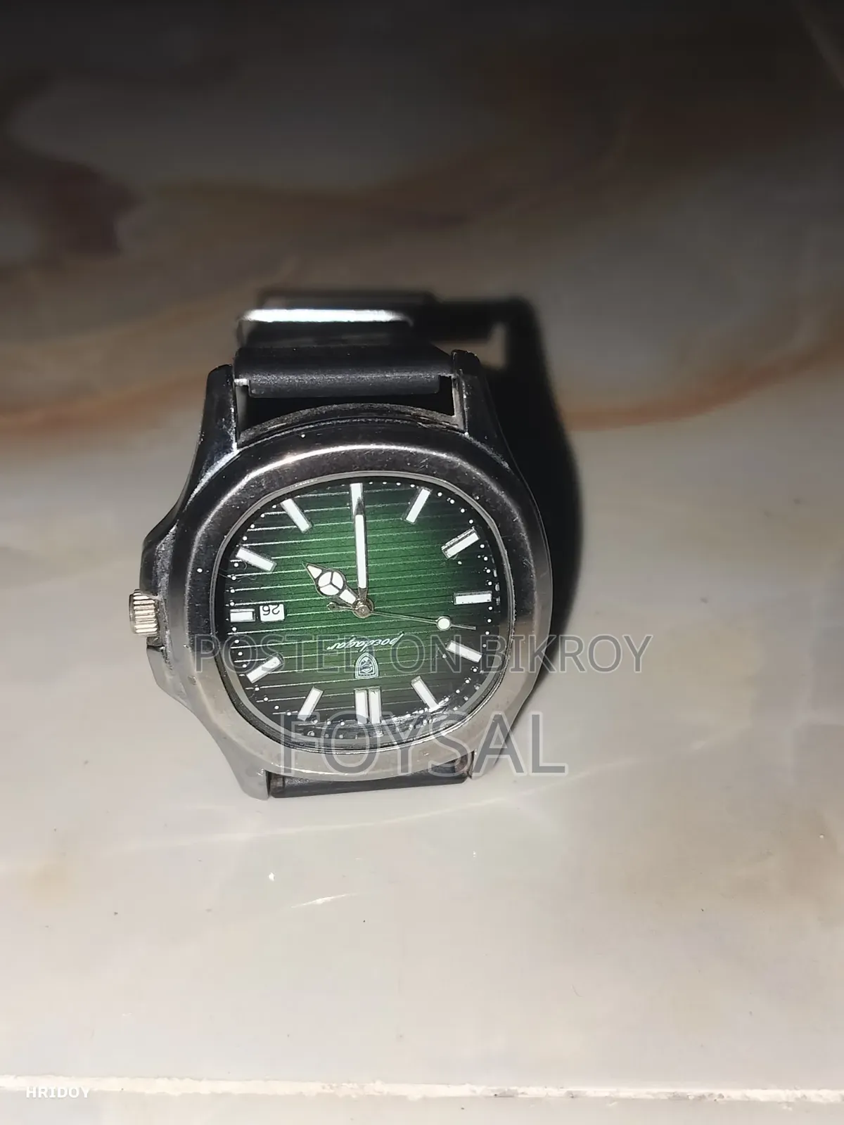 ব্র্যান্ড ট্রেন্ডিং ওয়াচ